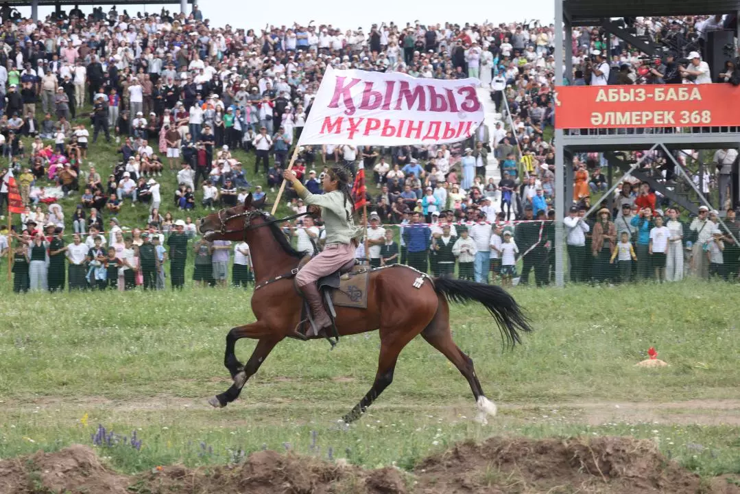 Около 35 тысяч гостей посетили фестиваль «Қымызмұрындық – 2026» в Алматинской области  