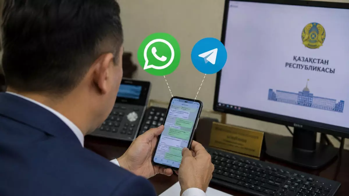  Қазақстанда шенеуніктерге WhatsApp пен Telegram қолдануға шектеу қойыла ма? 