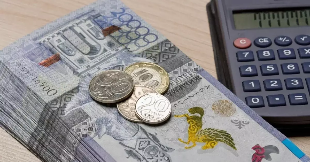  Рақымшылық: кімдердің айыппұлы кешіріліп, кімдердікі кешірілмейді? 