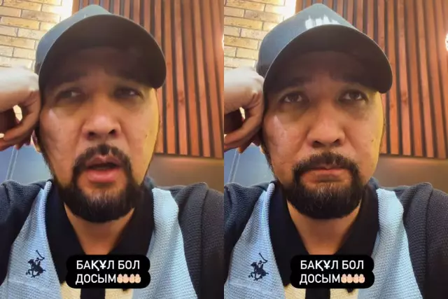 «Бақұл бол, досым»: Танымал әзілкеш Жанболат қаралы хабар айтты