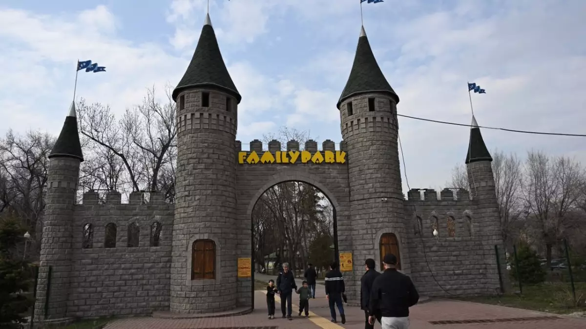  Алматыда Family Park-тің орнына тұрғын үй кешені салына ма? Әкімдік жауап берді 