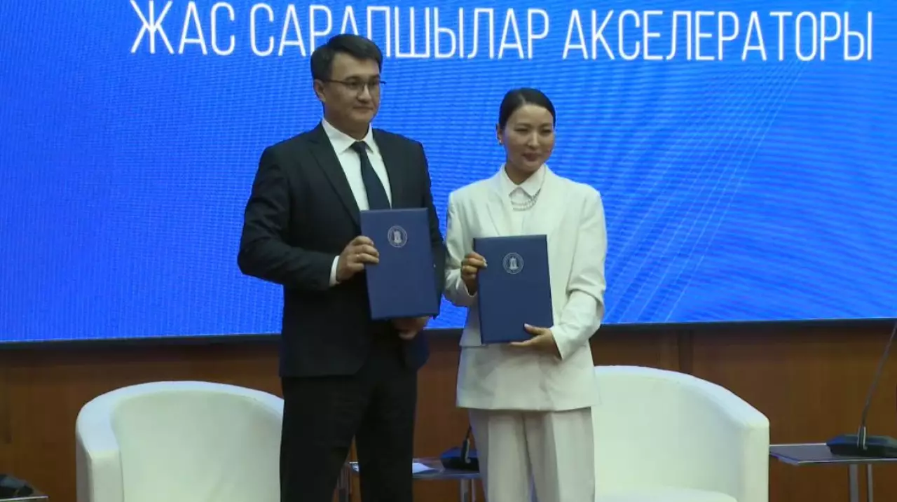 Проект для аналитиков запустили в Астане