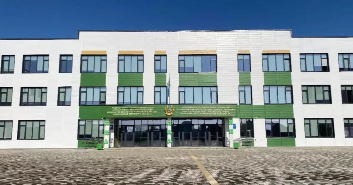  Қазақстанда 248 мың оқушыға мектепте орын жетіспейді 