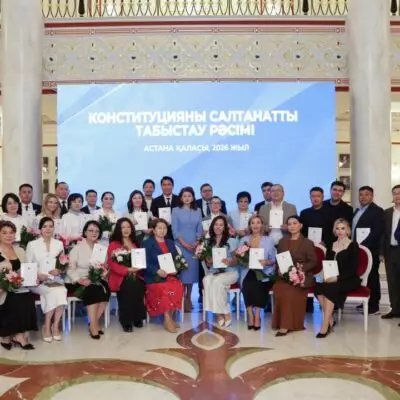 В Астане вручили специальное издание новой Конституции с обращением Президента