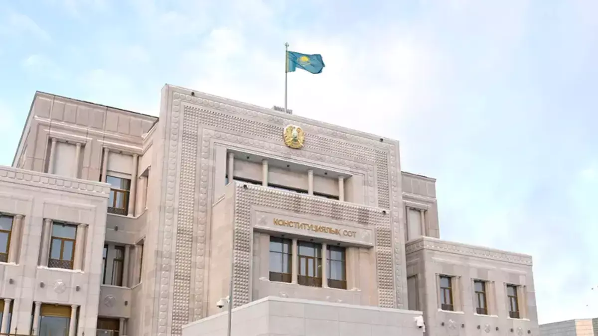 Конституционный суд отменил дискриминационное правило увольнения казахстанцев - новости на Lada.kz 29.06.2026