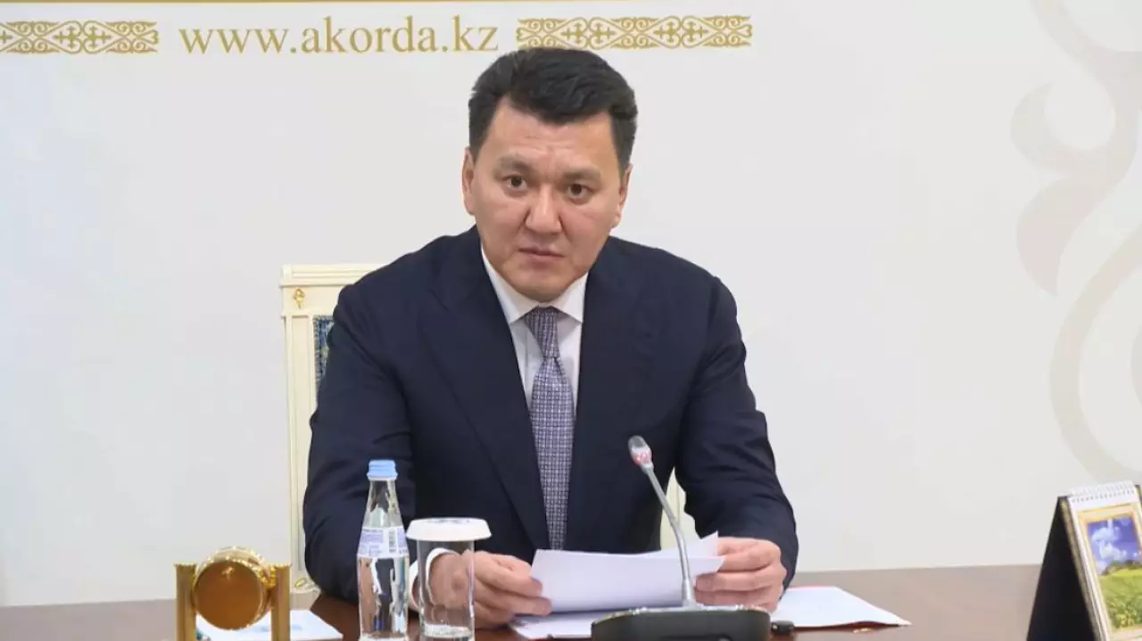 Заседание Республиканской комиссии по вопросам госсимволов и геральдики ведомственных наград