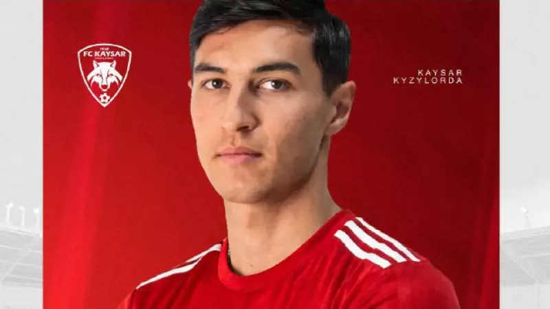 «Шахтер» «Қайсардың» шабуылшысына көз тікті 