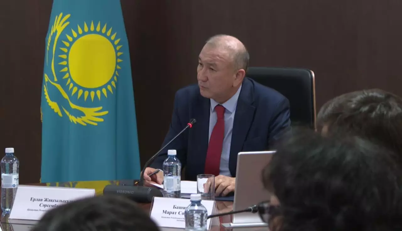 Әділет министрлігі құқықтық саясат тұжырымдамасын жаңартады