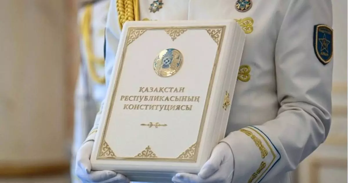   Ата заң – жаңа кезеңнің жаршысы   