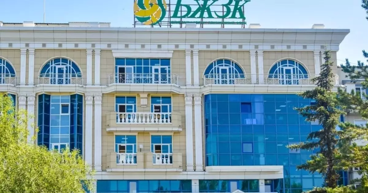  БЖЗҚ-ның жаңа жеткіліктілік шегі: 30 мың азамат қана артық жинағанын кәдеге жарата алады 