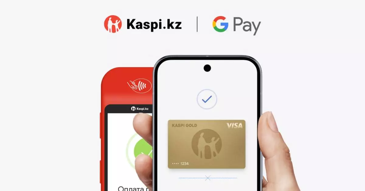  Kaspi Gold енді Google Pay-да – Қазақстанда және шетелде төлем жасауға болады 