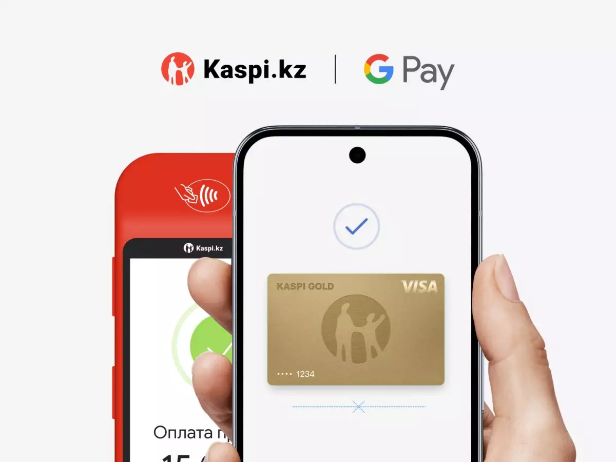 Kaspi Gold енді Google Pay-да – Қазақстанда және шетелде төлем жасауға болады