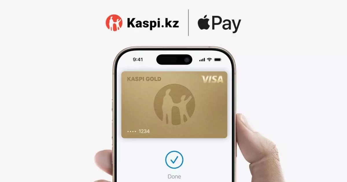  Kaspi Gold енді Apple Pay-де 