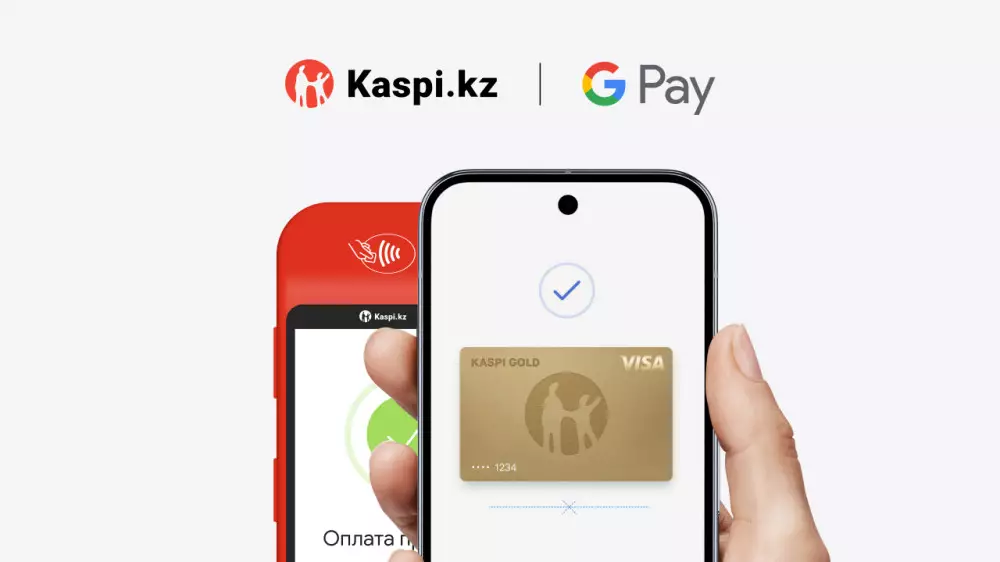 Kaspi Gold в Google Pay - для оплаты в Казахстане и за рубежом