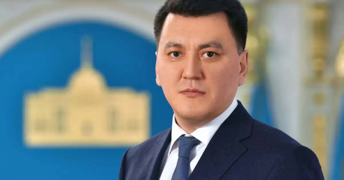  Ерлан Қарин жаңа қызметке тағайындалды 