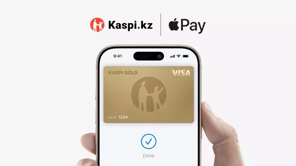 Kaspi Gold енді Apple Pay-де