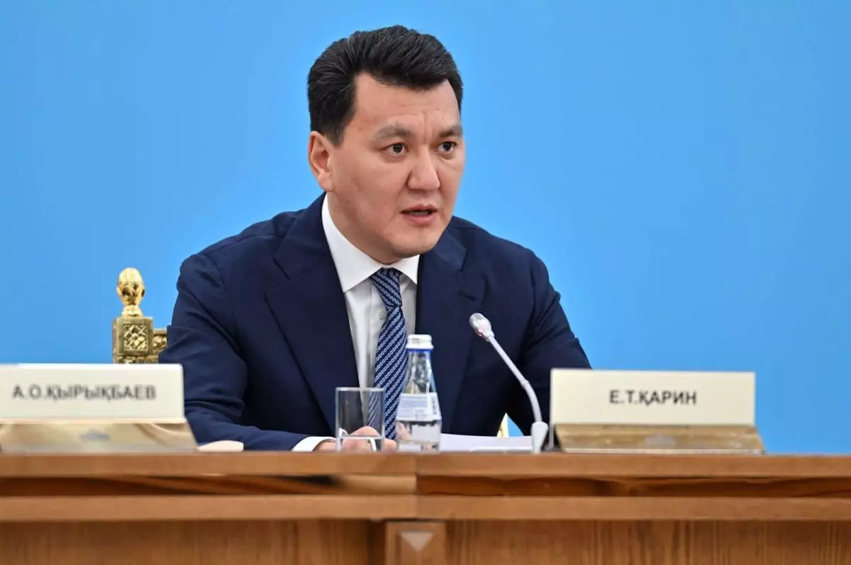 Токаев назначил Ерлана Карина на новую должность