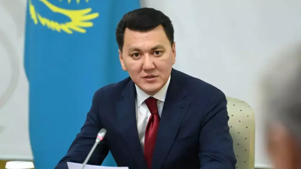  Ерлан Қарин жаңа қызметке тағайындалды 