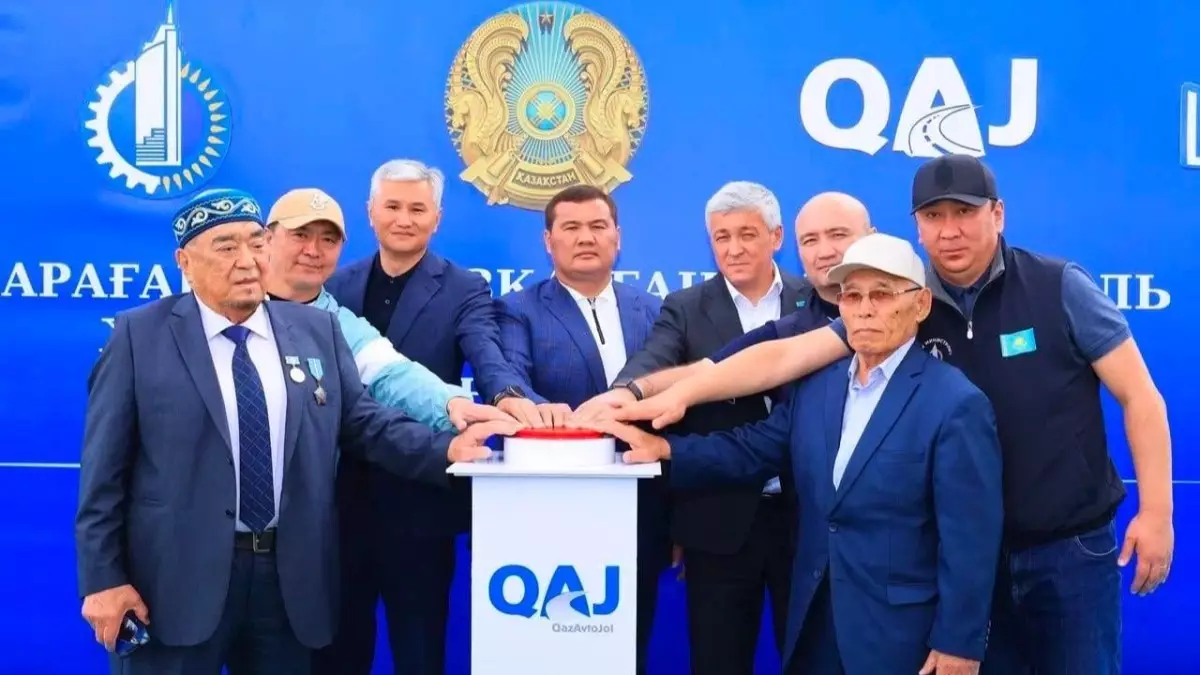  Жезқазған – Қарағанды автожолын қайта жаңғырту жобасы басталды 