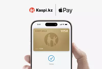 Kaspi Gold енді Google Pay-да – Қазақстанда және шетелде төлем жасауға болады