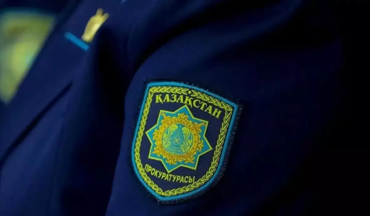 Жаңа Конституция күшіне енгеннен кейін Бас прокурор, Ұлттық банк төрағасы және өзге де лауазымды тұлғалар қайта тағайындалады