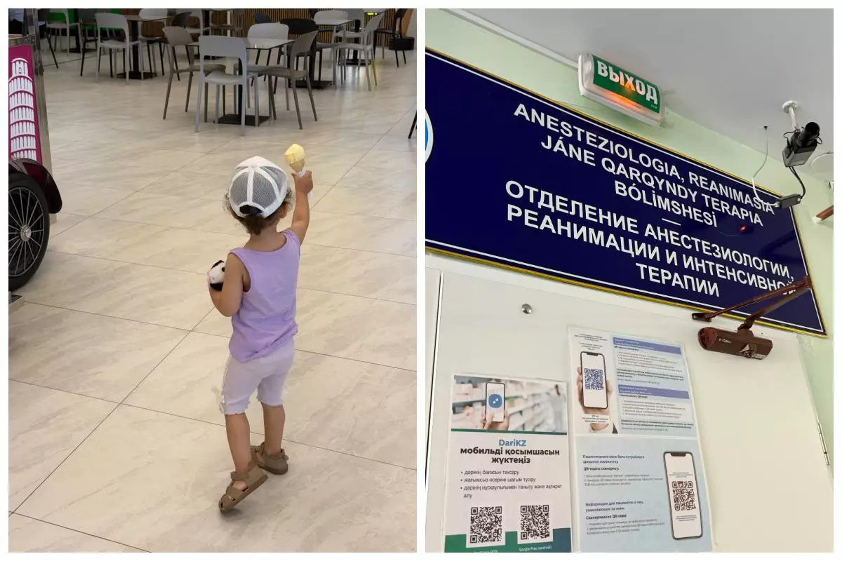 Қазақстандық әйел қызының балмұздақ жегеннен кейін жансақтау бөліміне түскенін айтты