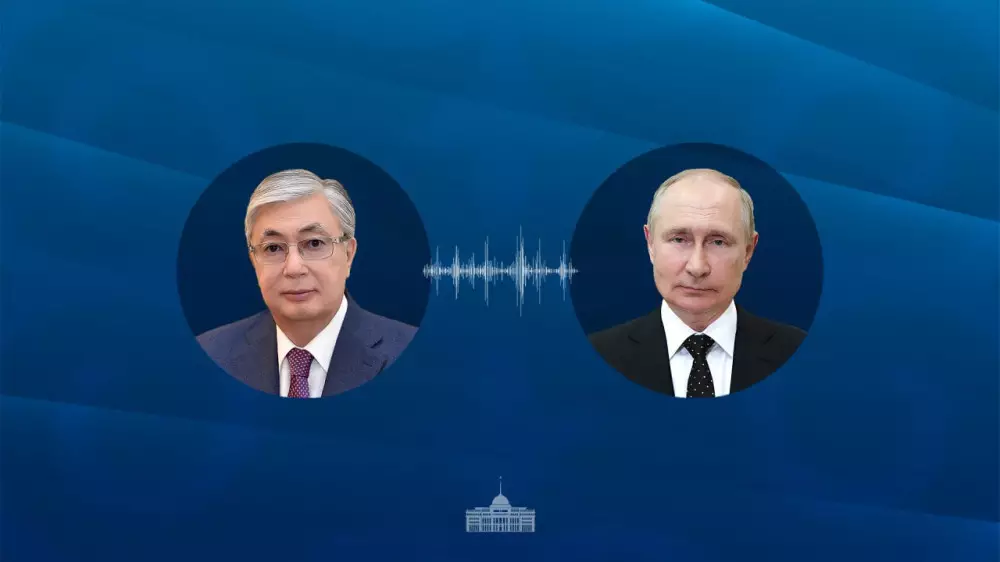 Токаев поговорил с Путиным по телефону