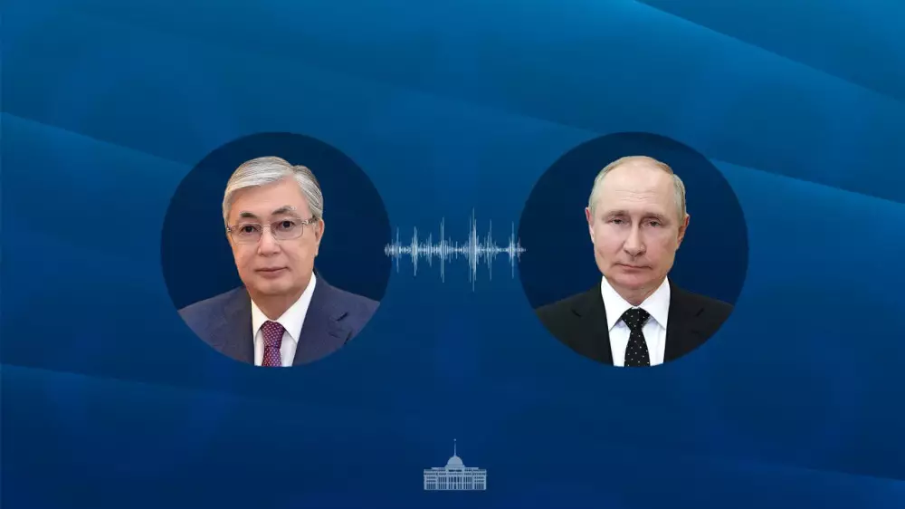 Тоқаев Путинмен телефон арқылы сөйлесті