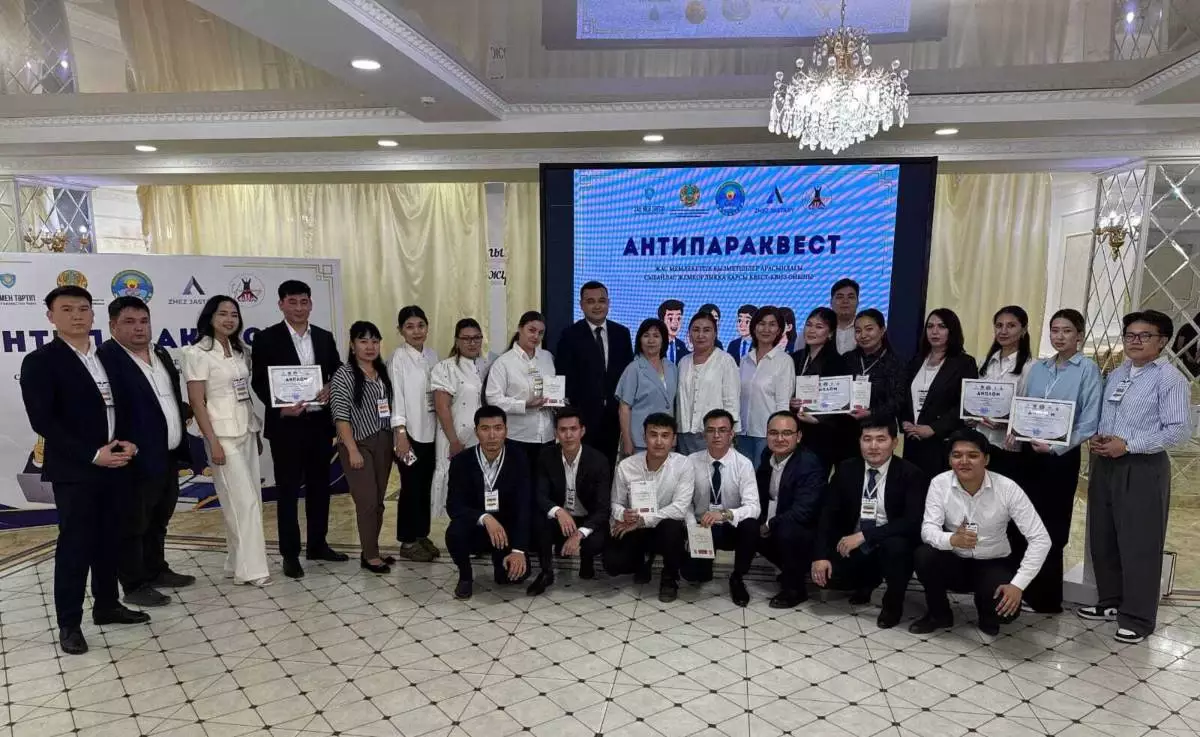 Жезқазғанда жас мемлекеттік қызметкерлер арасында “АнтиПараКвест” зияткерлік сайысы өтті
