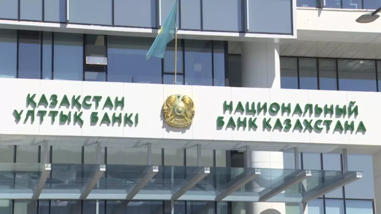Бір триллион цифрлық теңге айналымға шығады