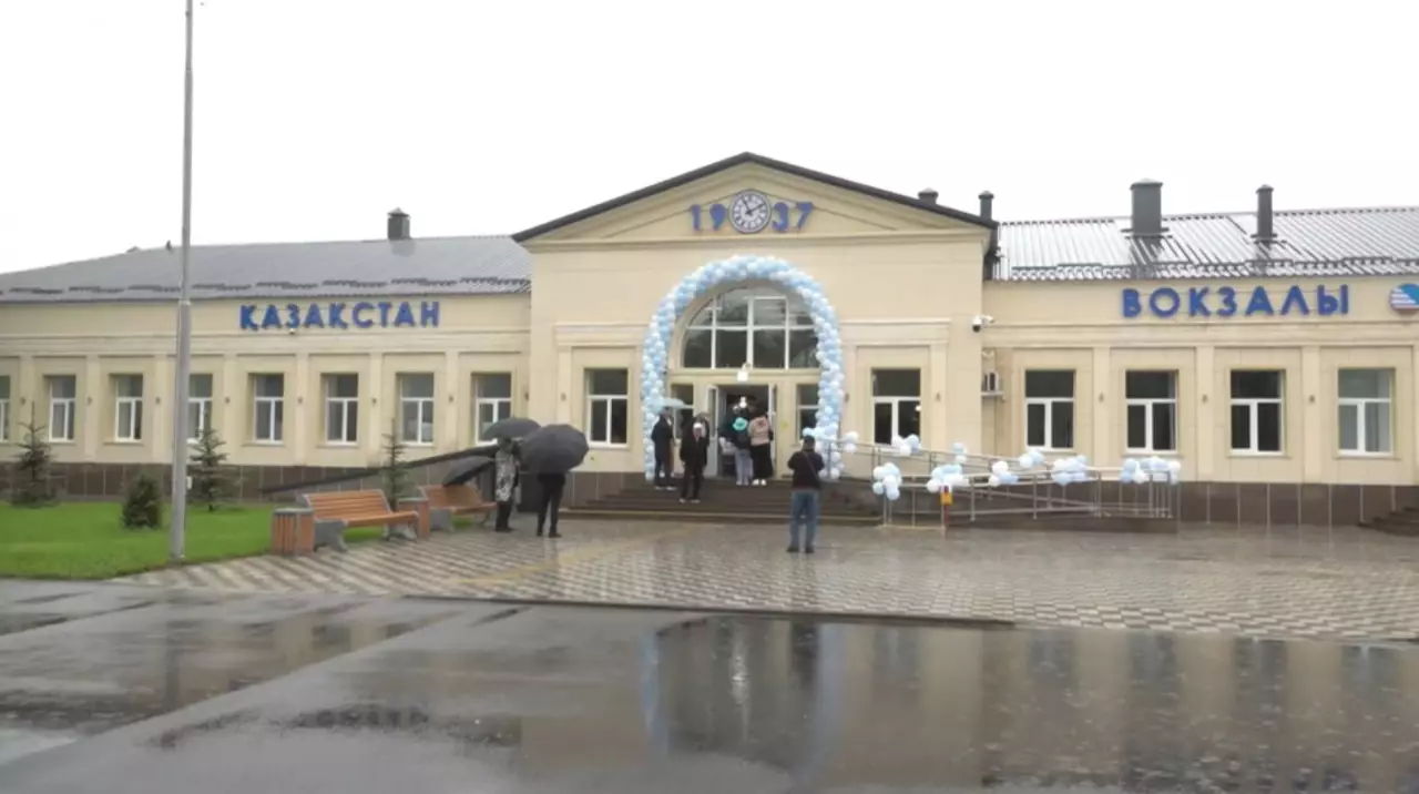 БҚО-дағы Ақсай қаласының теміржол вокзалы жаңартылды