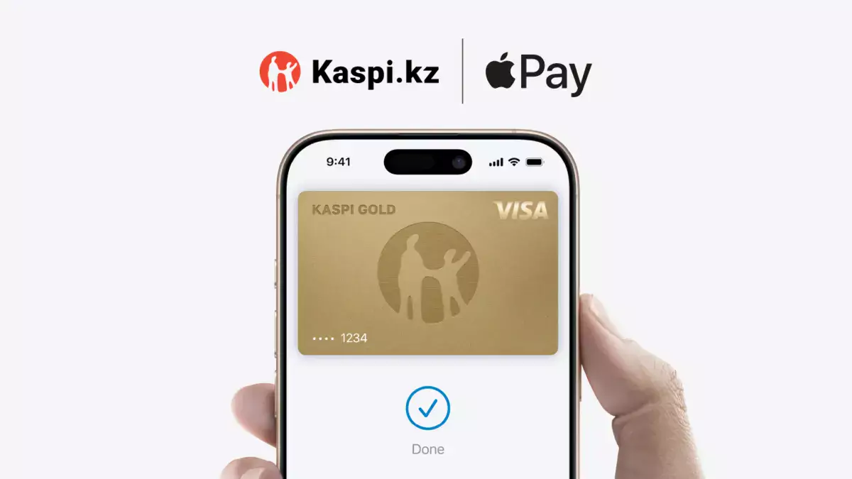 Kaspi Gold теперь в Apple Pay - новости на Lada.kz 30.06.2026