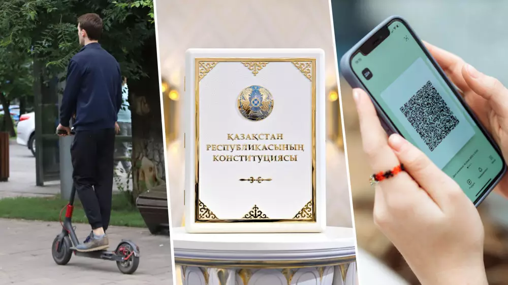 Новые правила ипотеки и единый QR-код - что ждёт казахстанцев в июле
