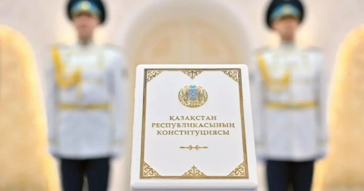  Тоқаев Жаңа Конституциясының күшіне енуіне орай қазақстандықтарға үндеу жолдады 