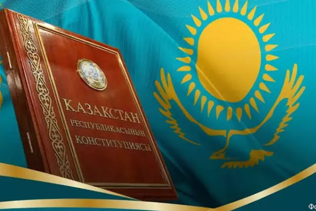 Қазақстанда жаңа Конституция заңды күшіне енді