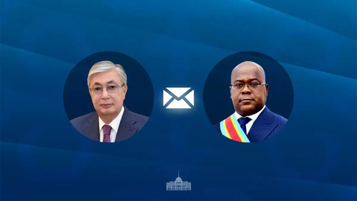  Мемлекет басшысы Конго Демократиялық Республикасының Президентіне жеделхат жолдады 