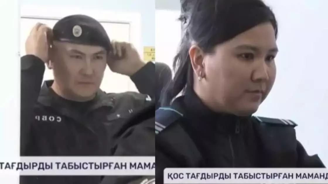 Полицей күйеуін өртеген әйел туралы ел естімеген дерек шықты
