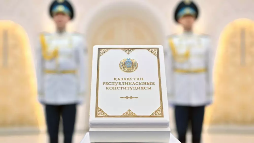 Женис Касымбек: Новая Конституция стала основой дальнейшего развития Казахстана