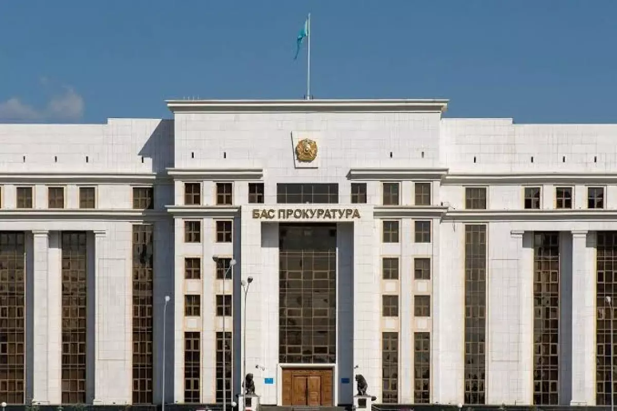 Кінәсіздік презумпциясы: Қазақстанның жаңа Конституциясында не өзгерді?