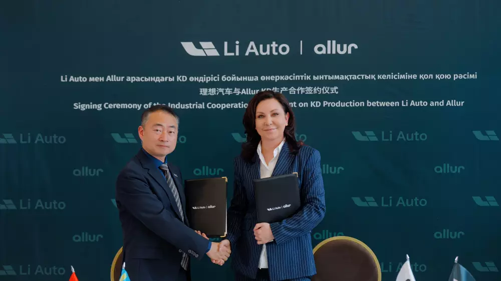 Li Auto начнут производить в Костанае