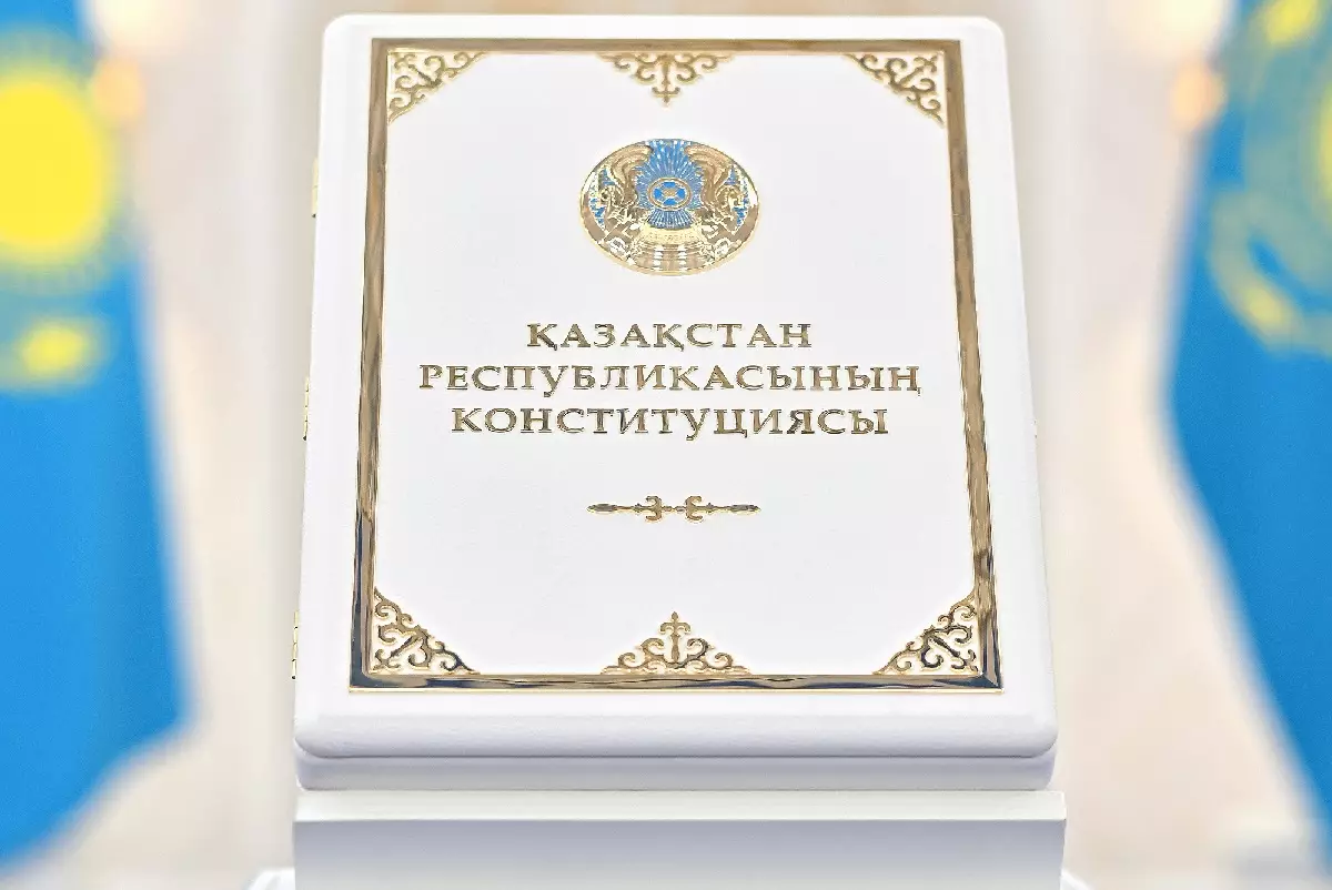 Respublica партиясы: Ата Заң – елдігіміздің айғағы, тәуелсіздігіміздің тұғыры