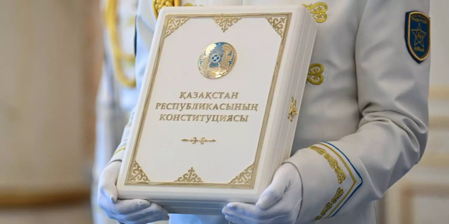 Жаңа Конституцияның негізгі қағидаттарының бірі – «Заң мен Тәртіп»