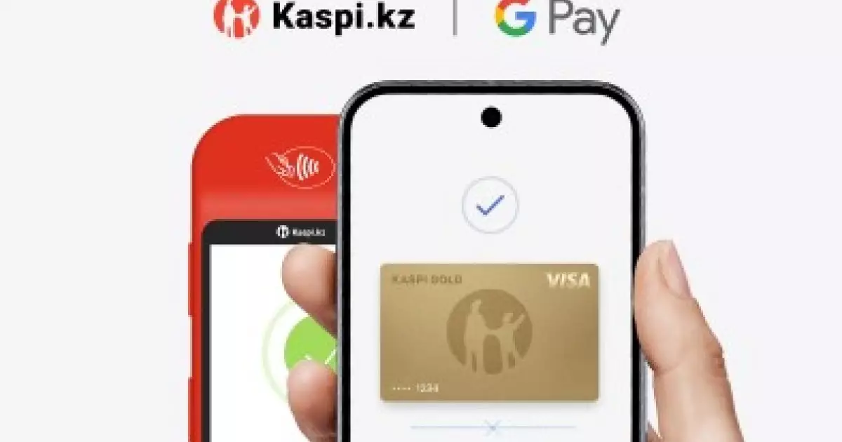  Kaspi Gold енді Google Pay-да – Қазақстанда және шетелде төлем жасауға болады 