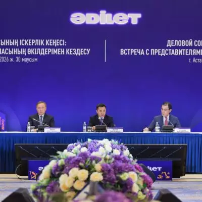 Партия «Әділет» соберет инициативы бизнеса для развития горно металлургического комплекса