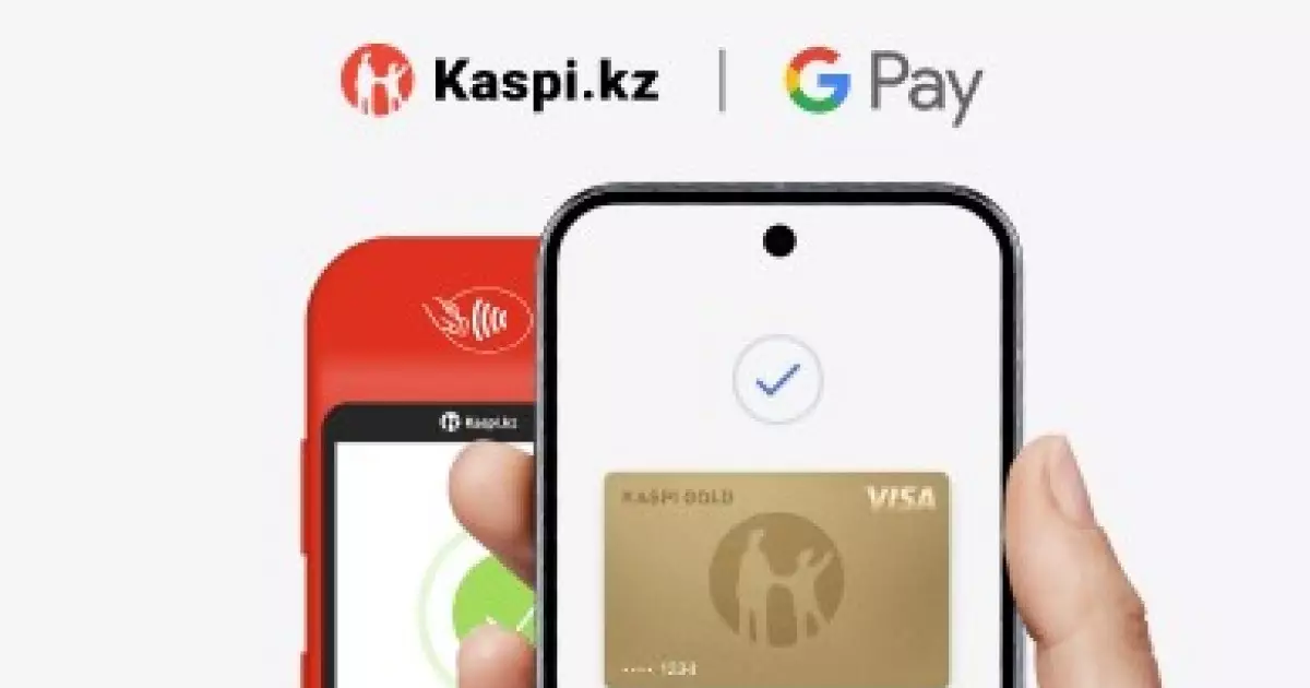  Kaspi Gold енді Google Pay-да – Қазақстанда және шетелде төлем жасауға болады 