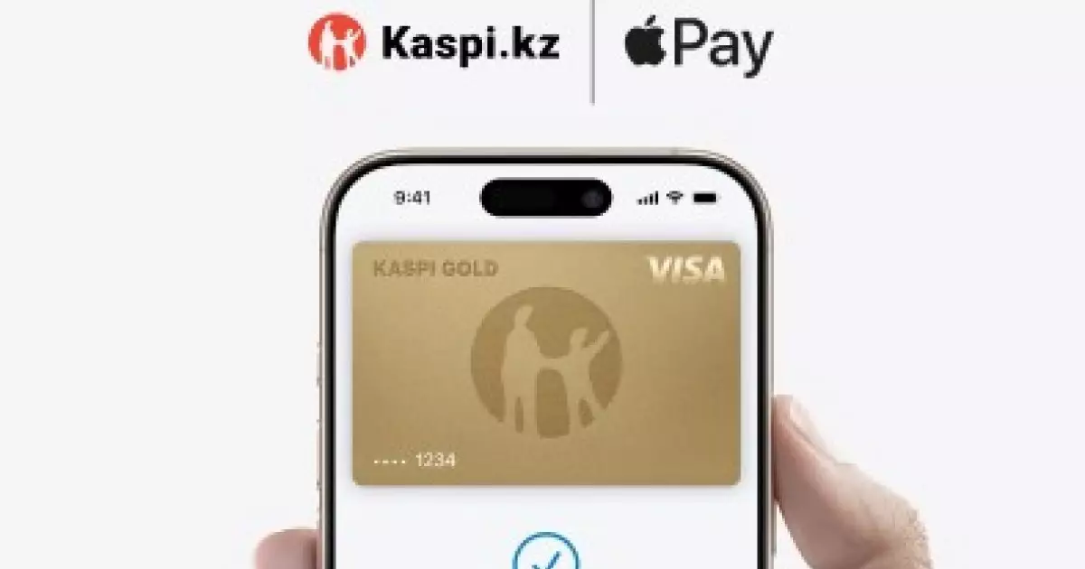  Kaspi Gold енді Apple Pay-де 
