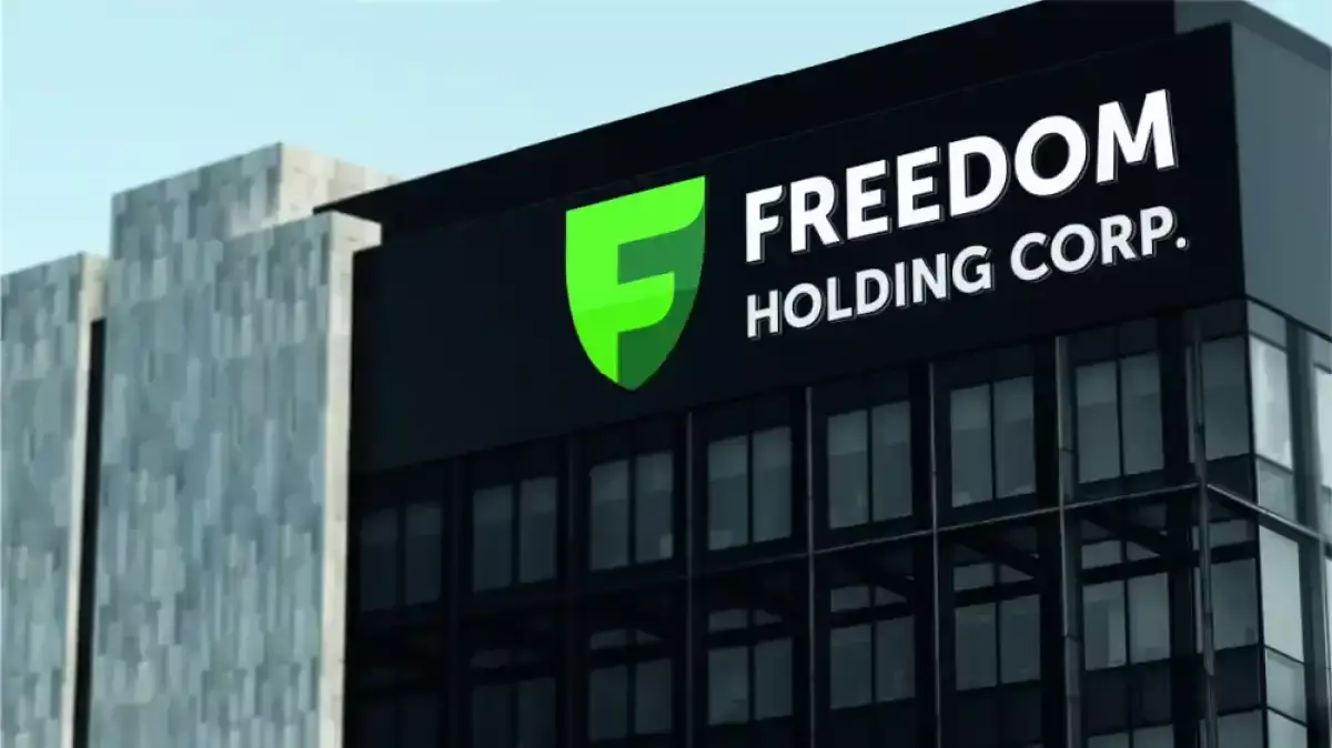 Freedom Holding-тің Түркиядағы ірі мәмілесі мақұлданды