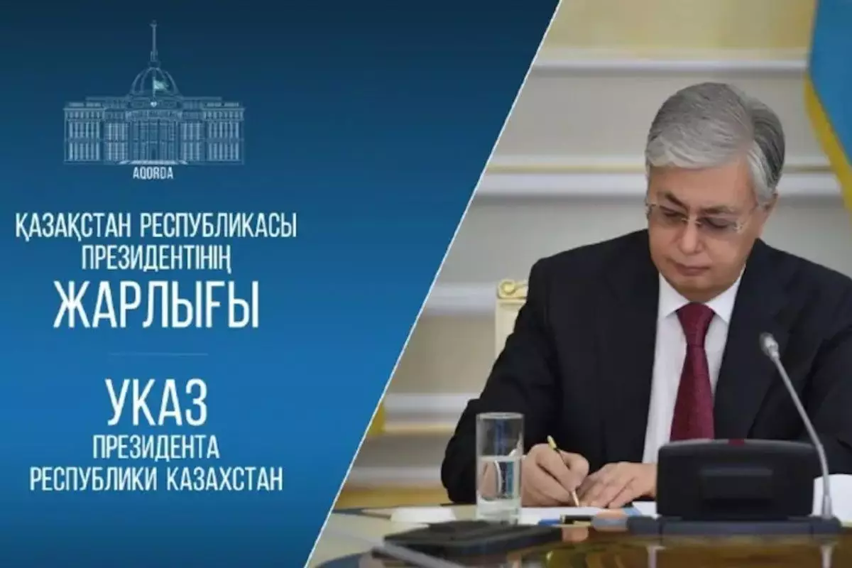 В Казахстане назначили дату выборов в Курултай