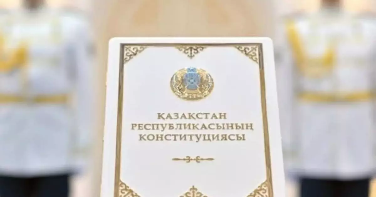  2026 жылғы 1 шілде Қазақстанның жаңа саяси даму кезеңінің басталған күні ретінде тарихта қалатыны анық – саясаттанушы 