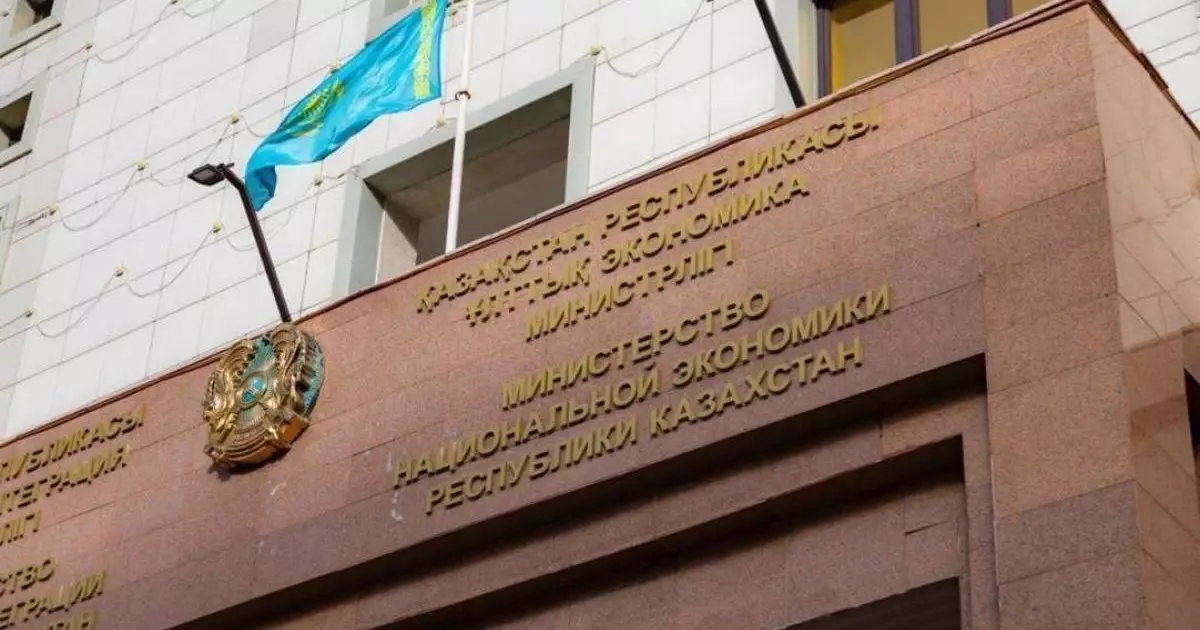  Новая Конституция РК позволит создавать города ускоренного развития 